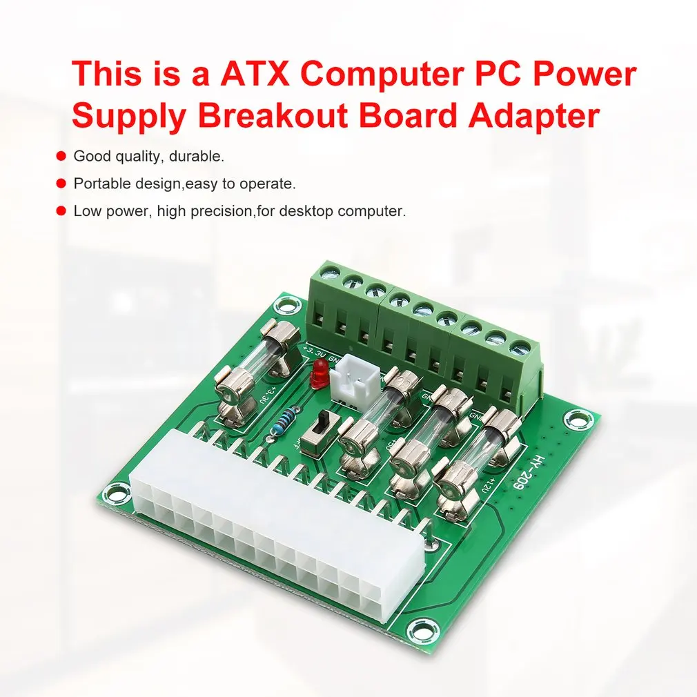 24/20-pin ATX компьютер PC блок питания Breakout плата адаптер расширение наборы DIY для настольного компьютера