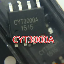 50 шт. 100 шт. CYT3000A SOP8
