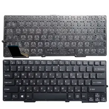 

RU Black New Russian laptop keyboard FOR SONY SONY S13129CCB S13129CCW S131200C S131100C S131100CB S13A100C S13128CCB SVS 13