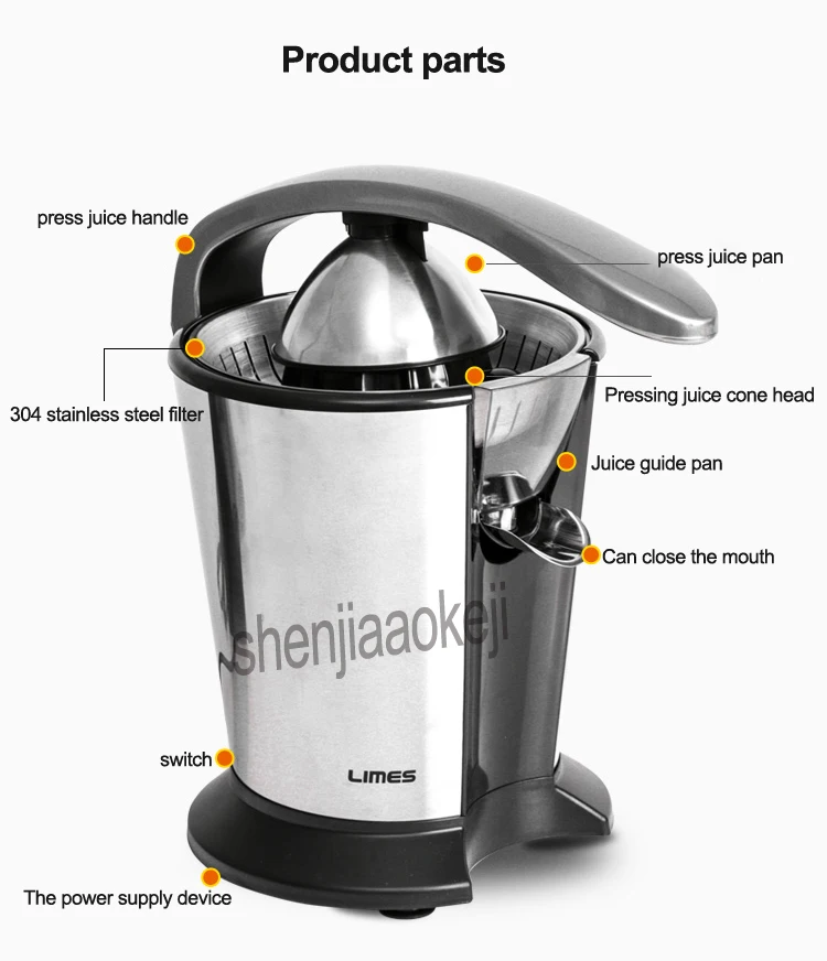 Новая машина для отжима сока домашняя соковыжималка для апельсинов электрическая профессиональная/высокая скорость сока измерение C для похудения машина для фруктов