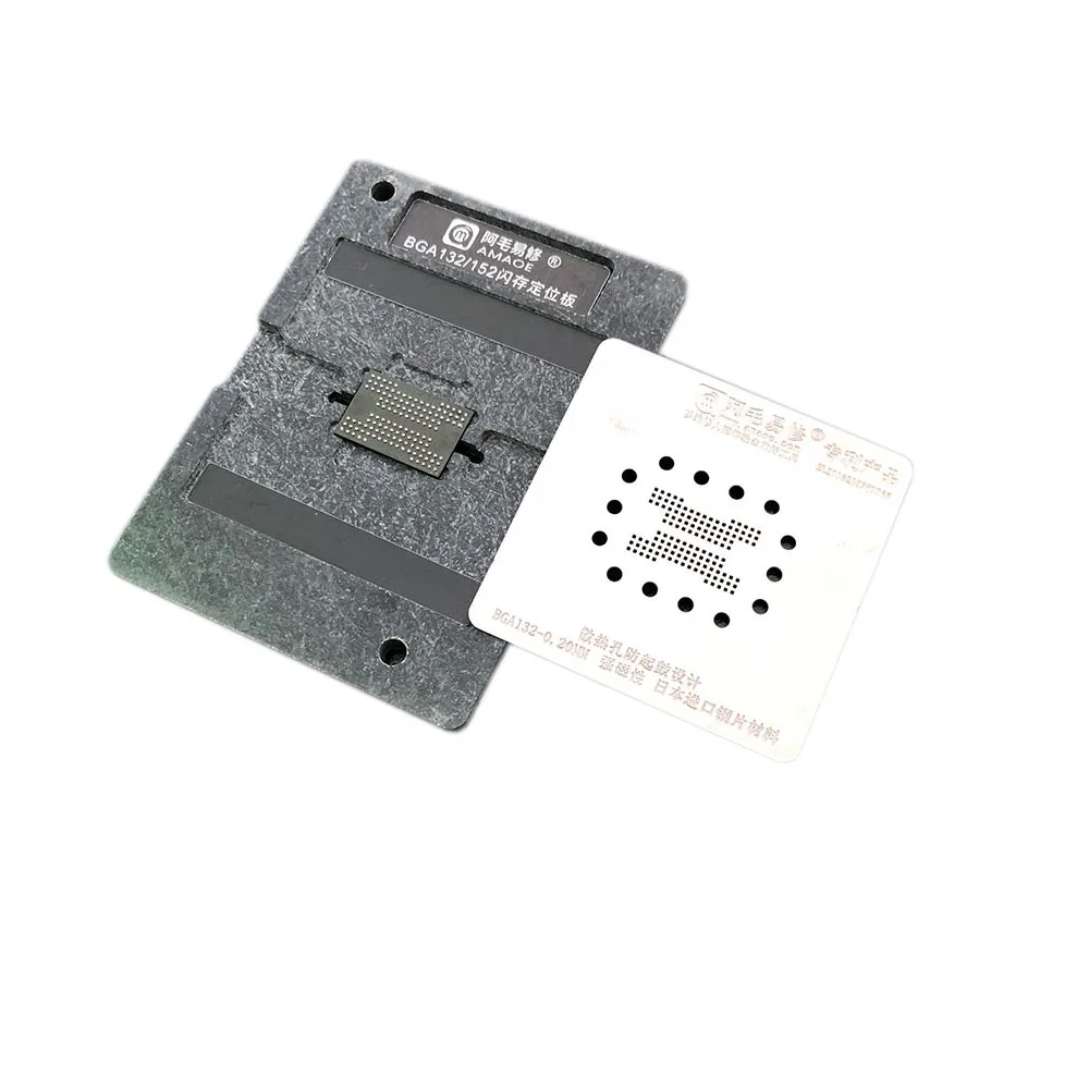 Amaoe SSD Магнитный BGA паяльная станция с BGA152 BGA132 флэш память IC позиционирующей