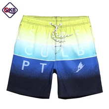 Qikerbong Лето Новинка года доска Шорты мужчины плавать Шорты купальный костюм мужские большие размеры пот совета пляжные шорты