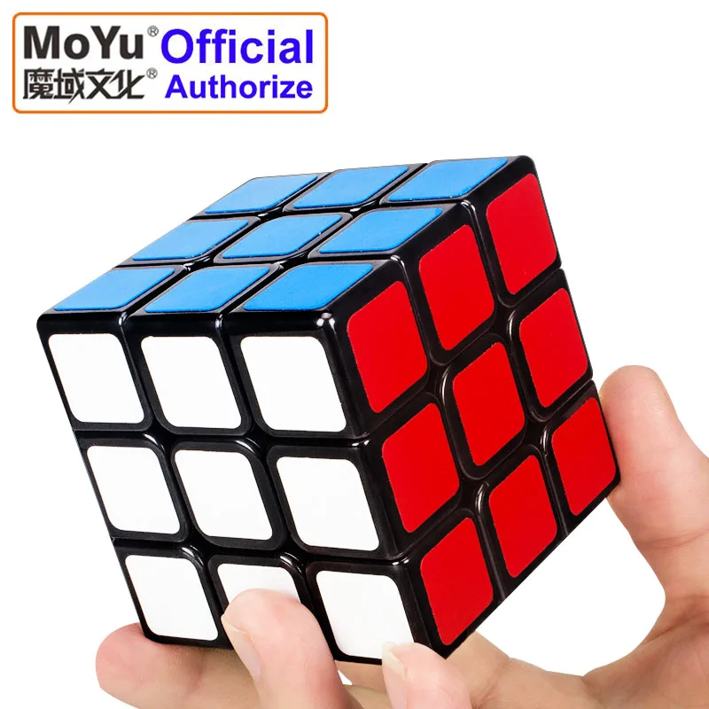 MOYU 3X3X3 магический куб 3 на 3 головоломка с быстрым кубом куб 5,5 см профессиональные студенческие Развивающие игрушки для детей Cubo Magico MF3SET - Цвет: MOYU-3-Sticker