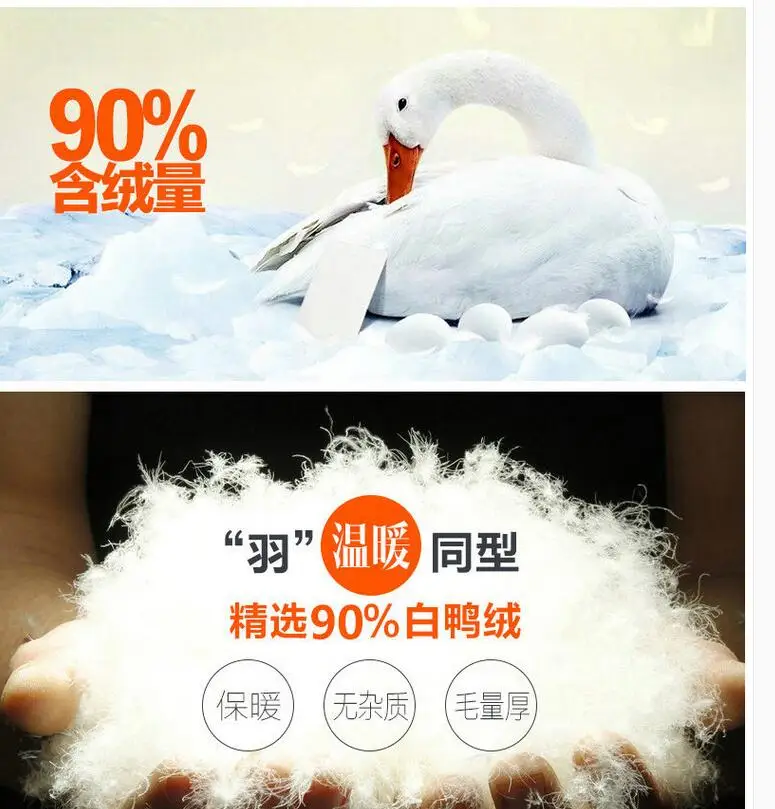 QQ20170730150704