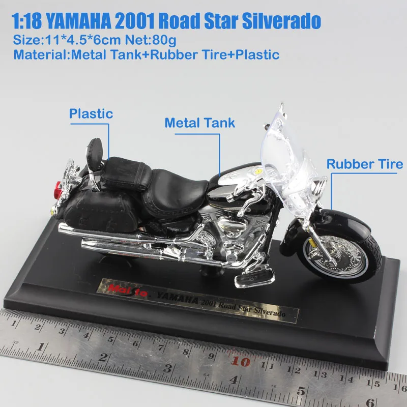 1/18 масштабные детские мини металлические Литые под давлением YAMAHA 2001 Road Star Silverado touring cruiser модели мотоциклов Коллекция игрушек для детей