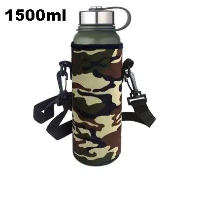 1500--wuzi
