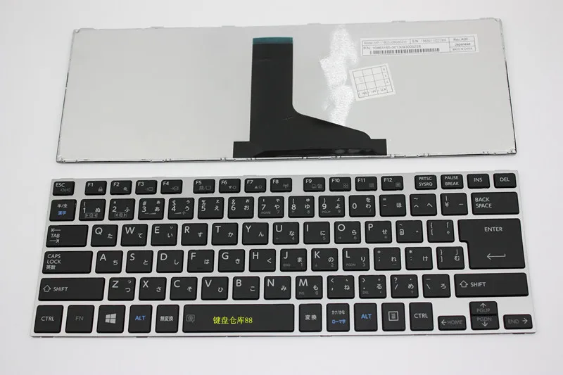 

News laptop keyboard for TOSHIBA P845-S4200 P845t-S4310 E45T P845 JAPANESE/US layout