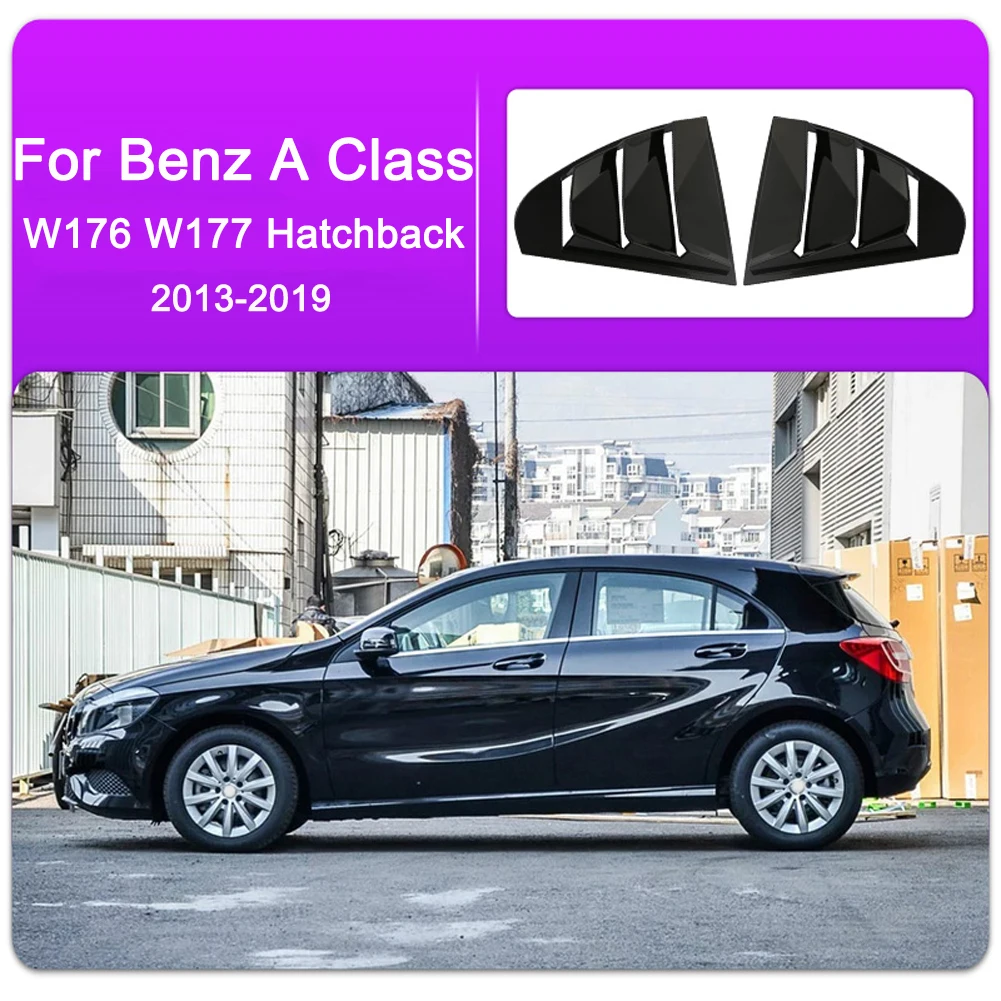 Для Mercedes Benz A класс W176 W177 хэтчбек CLA C Class W117 C117 W205 задней двери автомобиля оконные жалюзи отделка наклейки автомобильные аксессуары - Название цвета: A Class