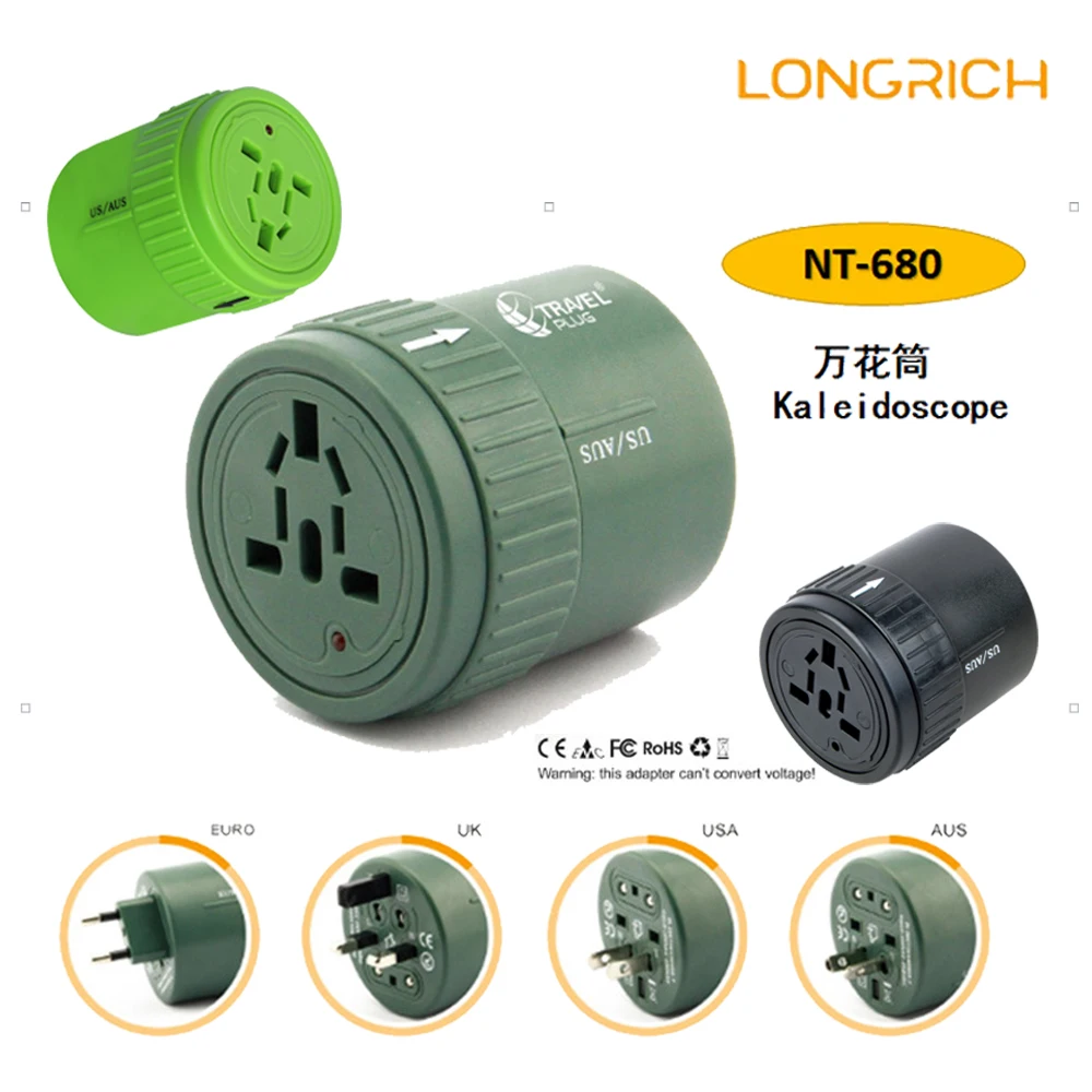 

LONGRICH NT680 Electronic Gadgets With Fully CE&ROHS For VIP Gifts Promotion Standard Multi Adapter Travel Adapter