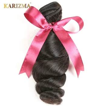 

Karizma Brazilian Loose Wave Hair Extension 100% Human Hair Bundles Non Remy Hair Weave 1 Piece 8-28inch Natural Color Can Dyed