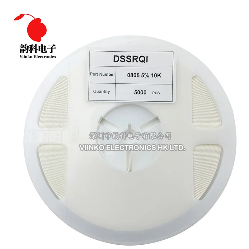 5000 шт. 0805 5% 1/8 Вт SMD чиповый резистор 0R ~ 10M 0 10R 100R 220R 330R 470R 1K 4 7 K 10K 47K 100K 10 100 330 470