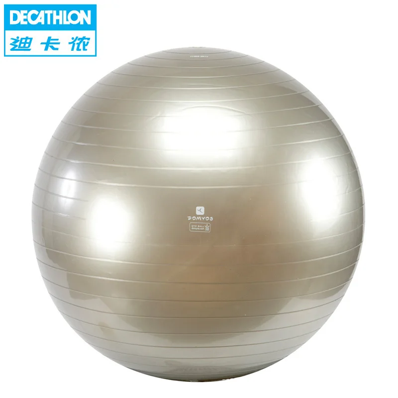 decathlon yoga ball