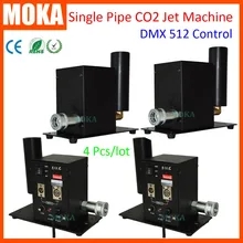 4 шт./лот крио этап co2 Jet Машина с кейс FX DJ CO2 дым dmx 512 управление