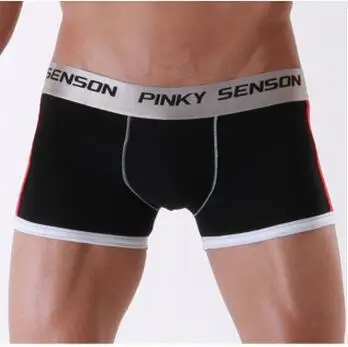 Нижнее белье для геев PINKY SENSON высококачественные трусы боксеры нижнее фитнеса