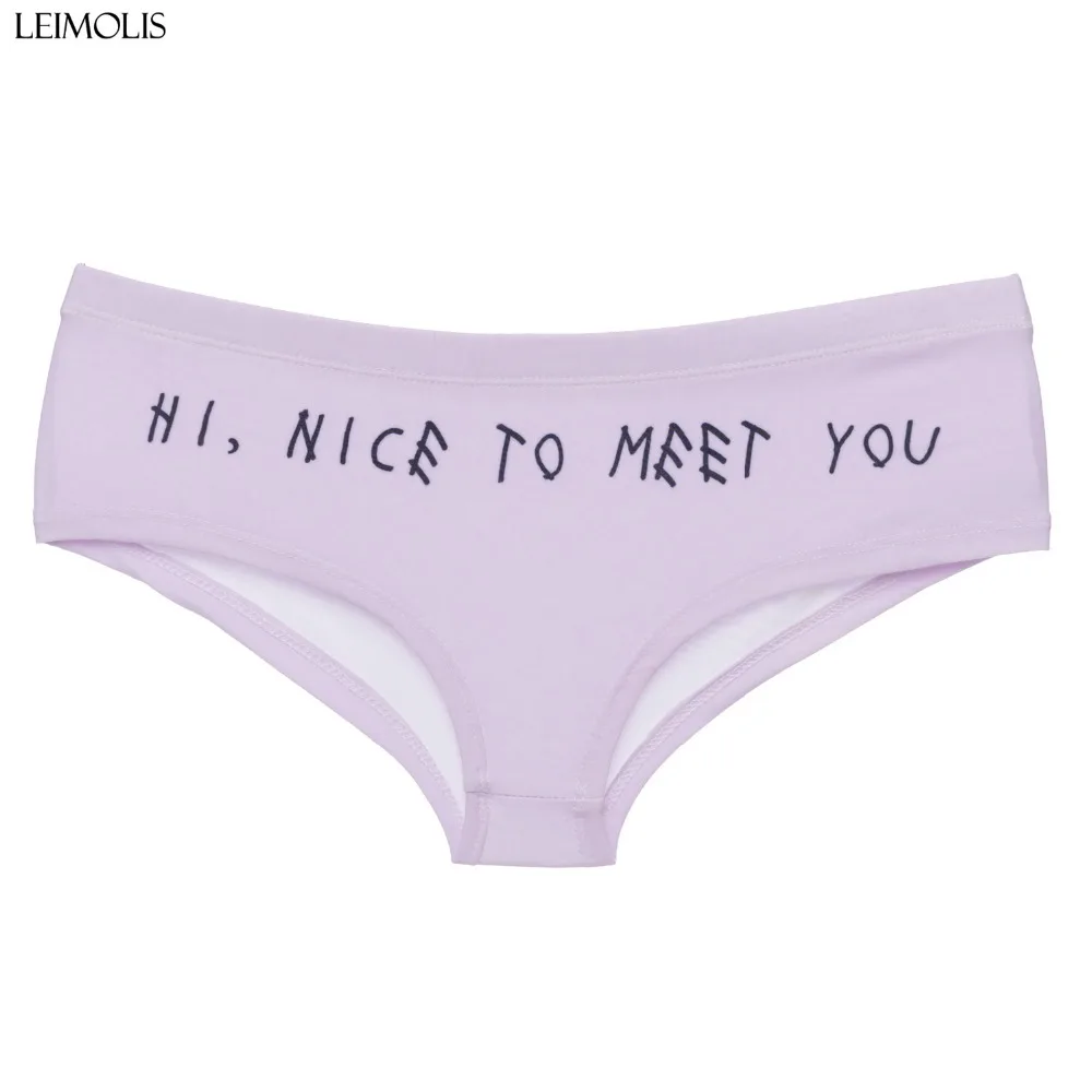 41103 nice to meet you pink (3)