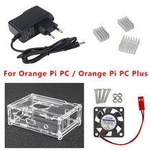 Для оранжевого ПК акрил корпус+ вентилятор кулер+ адаптер питания постоянного тока+ с теплопоглощающей опорой для оранжевый Pi PC Plus