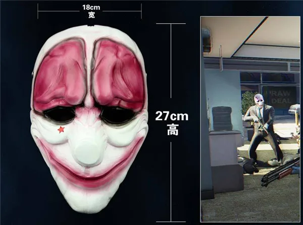 Payday 2 Masks Fans Collection - Hoxton 4
