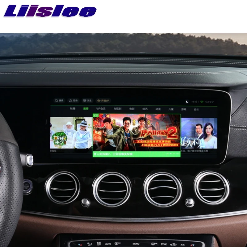 Sale Liandlee Car Multimedia Player CarPlay Adapter NAVI For Mercedes Benz MB E Class W213 E200 E300 2016~2019 Stereo GPS Navigation 2