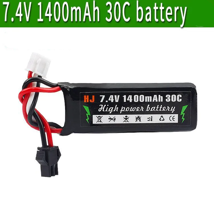 

HJ Power RC Lipo battery 7.4V 1400MAH 30C 2S AKKU Mini Airsoft Gun Battery RC model