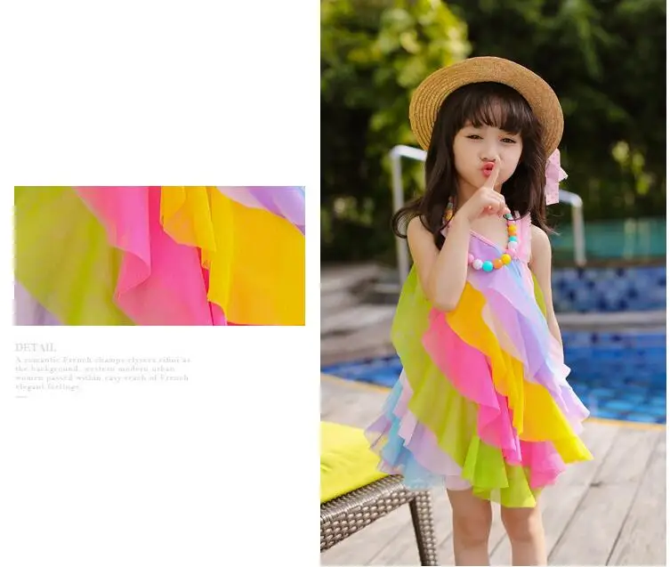 QQ20190507125426