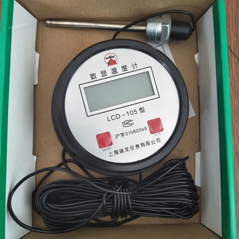High temperature industrial boiler electronic digital thermometer