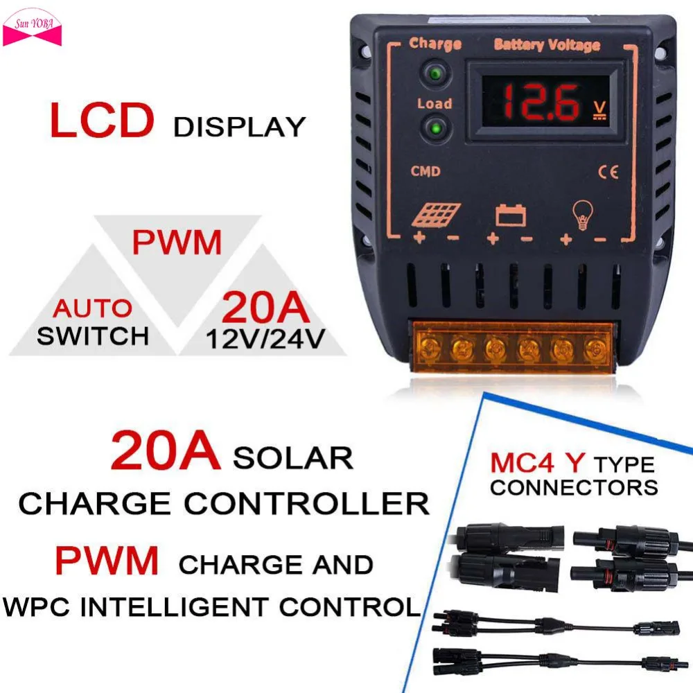 20A LCD 12V/24V солнечная панель регулятор заряда батареи автоматический