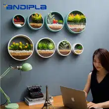 Модная настенная ваза железная художественная одноцветная настенная подвесная/суккулентные растения, искусственные цветы каменный держатель вазы для украшения дома