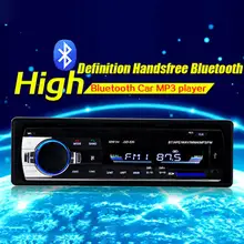Special Offers Adeeing Bluetooth Car Audio MP3 Player Audio Stereo 4X60W Car Radio 12V SD USB In-dash 1 Din FM Aux Input Receiver Special Offers Adeeing Bluetooth Car Audio MP3 Player Audio Stereo 4X60W Car Radio 12V SD USB In-dash 1 Din FM Aux Input Receiver