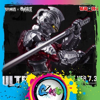

CMT In Stock Eastern Model 1/6 Eastern Model Ultra Man With Extra Weapon Set