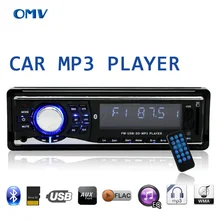 In-Dash 1 DIN Bluetooth Car Stereo FM Radio MP3 Audio Player Yatour Car Electronics 5V Charger