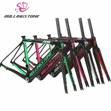 Rolling Stone Attack Carbon font b Road b font Frame Fork Set UCI approved 49cm 52cm