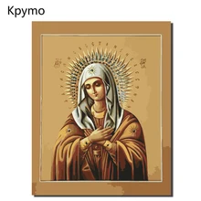 DIY Безрамные Картины живопись по номерам Настенный декор ручной работы Цифровой Холст Картина маслом домашний Декор с церковью VA-0271 40*50 см