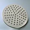 Bathroom Fixture