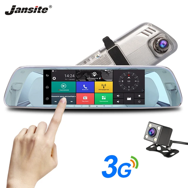 Special Offers Jansite 7" HD Touch Screen Car DVR Dash cam Android GPS Navigation 8G ROM Camera Video Recorder Rearview mirror with Rear camera Special Offers Jansite 7" HD Touch Screen Car DVR Dash cam Android GPS Navigation 8G ROM Camera Video Recorder Rearview mirror with Rear camera