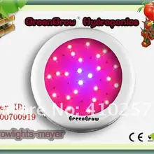 4 диапазона садоводческих led светать 50 Вт(25*3 Вт) высокое качество, 3 года гарантии, дропшиппинг