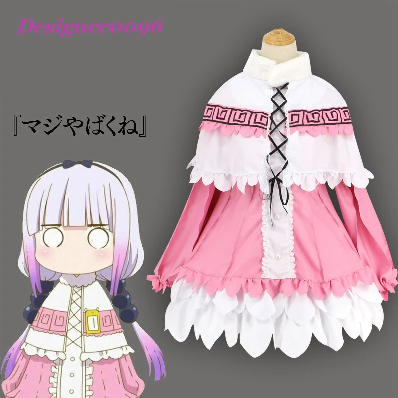

2019 new Anime Cosplay Costume KannaKamui Pink Maid Clothes Elf Dragon Japanese Kimono Cafe Servant Womenswear Cute Girl cos
