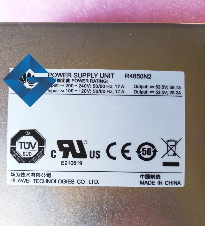 Выпрямительный модуль Hua wei R4850N R4850N2