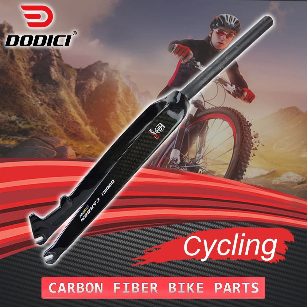 DODICI Pro MTB углеродная вилка горный велосипед углеродное волокно велосипедный
