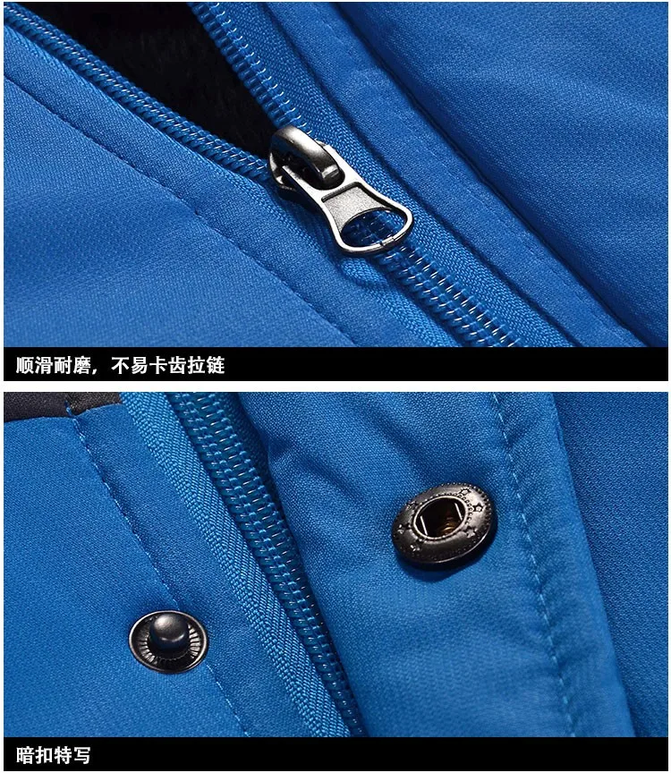 Плиус размер теплая зимняя верхняя одежда куртка Мужская парка Толстая ветрозащитная мужская зимняя куртка размер L-8XL