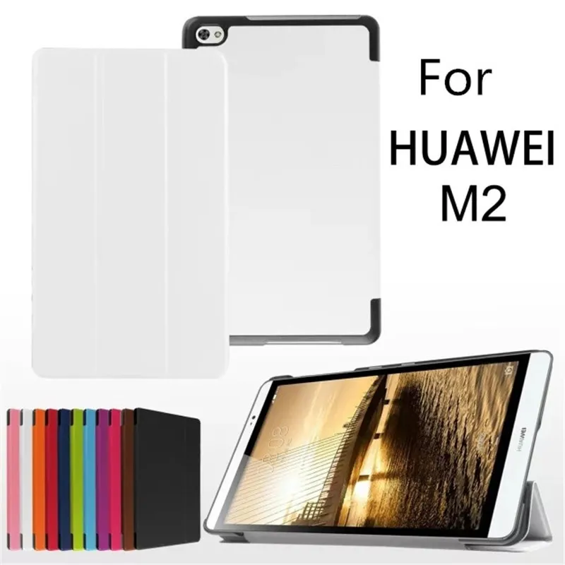 For Huawei MediaPad M2 801W  803L Cases Tri-Folded Stand PU Leather Full Body Protective Shell Book Style Tablet Cases Covers (47)