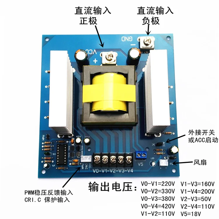 1000 Вт DC12 или 24 В к AC0-220V-380V высококчастотный инвертор DC Переменная AC Boost модуль