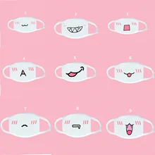 9 stlyles Белый унисекс для мужчин и женщин Велоспорт Анти-пыль хлопок рот маска респиратор