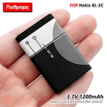 POSTHUMAN BL-5C для Nokia 1100 1101 1110 1112 1208 1600 1680 2112 2118 2255 2270 2280 2300 2600 2610 3100 3,7 V 1200 мА/ч, Батарея