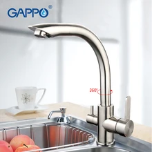 GAPPO silver Kitchen sink Faucet tap Purification Function Cold and Hot Water Mixer Stainless Steel Crane Double Handles G4399