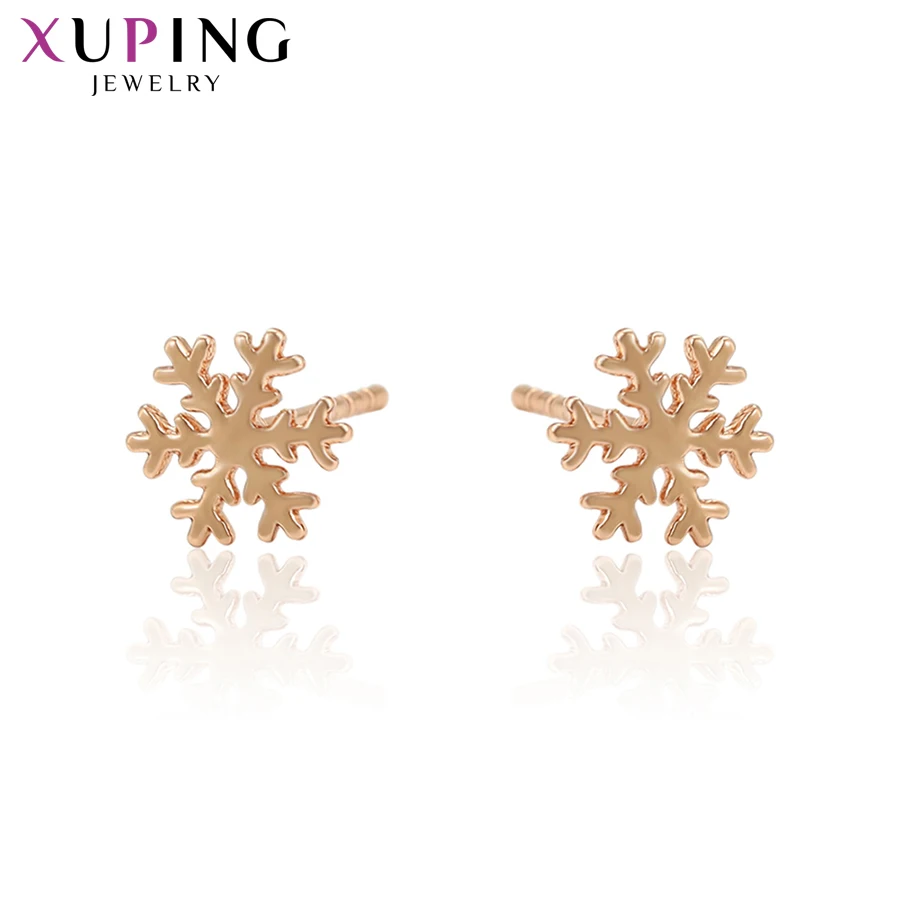 

Xuping Jewelry Exquisite Simple Snowflake Shape Earrings Temperament for Women Girls Christmas Eve Gifts S49,2-97401