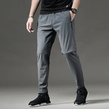 Ice Silk быстросохнущая Для мужчин спортивные брюки для фитнеса для бега, спортивные штаны для бега плотно тренажерный зал тренировки упражнения штаны для игры в футбол