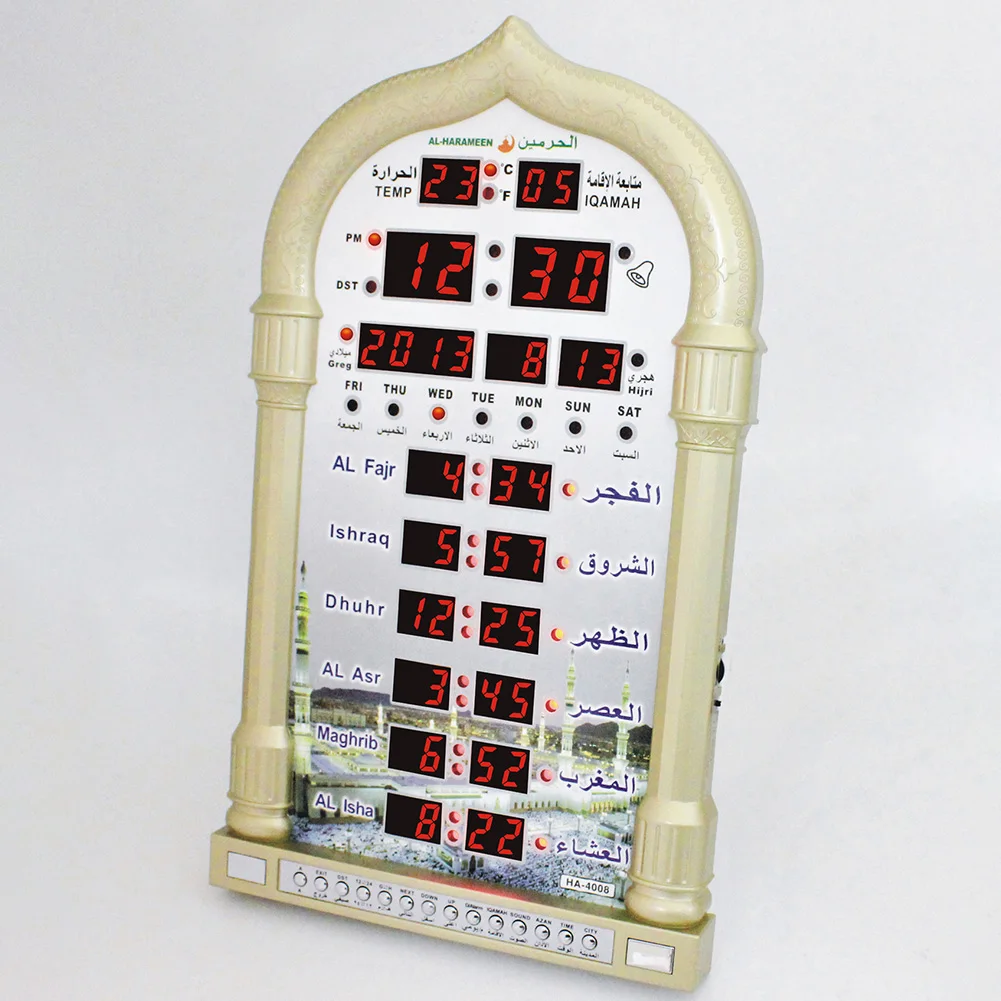 Home Decor Automatic Ramadan Digital Azan Clock Time Reminding Led Calendar Muslim Prayer Islamic Gift Mosque Wall Table