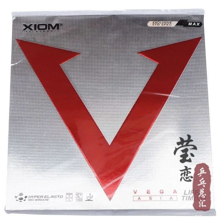 Original Xiom VEGA 79 009 table tennis rubber made in Germany forhand