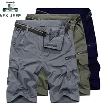 Летние быстросохнущие водонепроницаемые тактические шорты для мужчин с несколькими карманами на молнии, верхняя одежда, карго шорты для мужчин, большие размеры, M-4XL