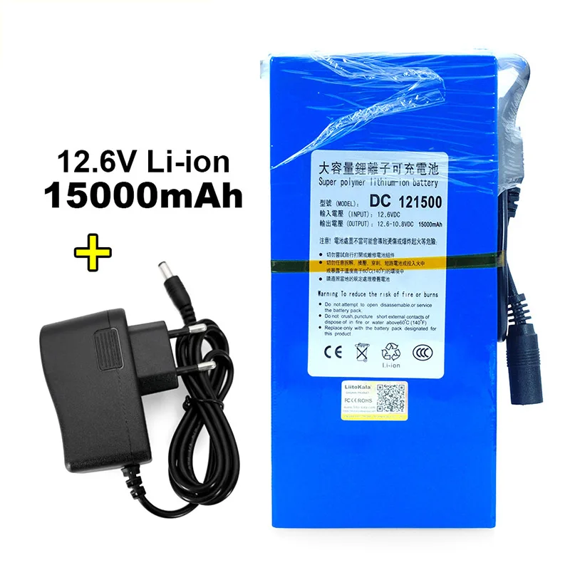 LiitoKala Universal 12V/11.1V Li-ion battery, capacity 20000mAh 15000mAh 9800mAh, 12.6V rechargeable lithium-ion battery, blue - Цвет: 15000Ah Set